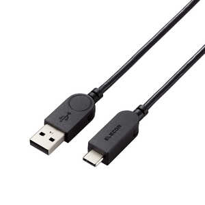 쥳 ELECOM C ֥ USB A to Type C 1.2m 󥰥ͥ 90ٲž ( Galaxy Xperia AQUOS ¾ Android ޥ ֥å  ) MPA-AC