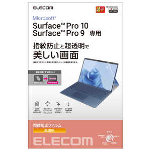 쥳 ELECOM Surface Pro 9 / Pro9 With 5G 13 2022ǯ  ե ĶƩ ɻ ˢɻ TBMSP9FLFANG