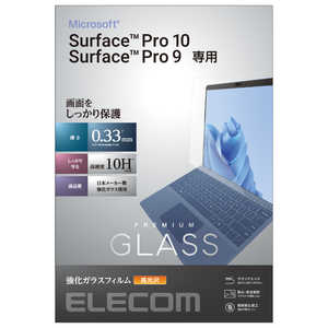 エレコム　ELECOM Surface Pro 9用 ガラスフィルム 高光沢 TB-MSP9FLGG