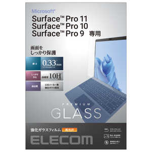 エレコム　ELECOM Surface Pro 9用 ガラスフィルム 高光沢 TB-MSP9FLGG