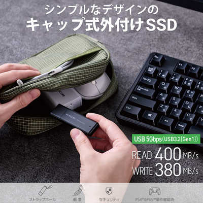 エレコム ELECOM 【アウトレット】外付けSSD USB-A接続 PS5/PS4、録画