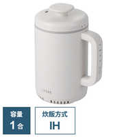 エレコム ELECOM 【アウトレット】ミニ炊飯器 1合 LiFERE IH ホワイト