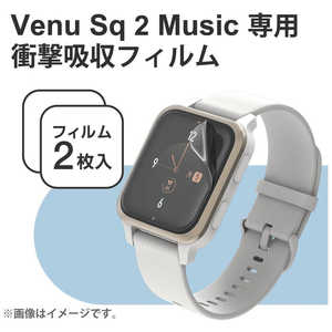 エレコム　ELECOM GARMIN Venu Sq 2 / Music 保護 フィルム 2枚セット 衝撃吸収 フルカバー 高透明 指紋防止 気泡防止 SWGA222FLAFPRG