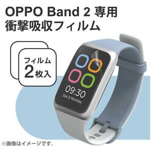 エレコム　ELECOM OPPO Band 2 保護 フィルム 2枚セット 衝撃吸収 フルカバー 高透明 傷修復 指紋防止 気泡防止 SWOP221FLAPKRG