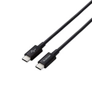 エレコム　ELECOM タイプC ケーブル USB Type C to Type C 0.3m PD 60W対応 断線しにくい 耐久仕様 やわらかい ブラック MPA-CCYS03NBK