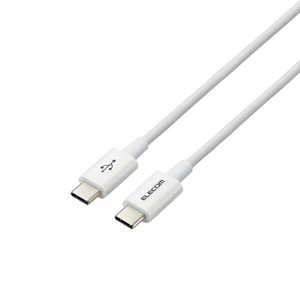 エレコム ELECOM タイプC ケーブル USB Type C to Type C 0.3m PD 60W対応 断線しにくい 耐久仕様 やわらかい ホワイト MPA-CCYS03NWH エレコム ELECOM タイプC ケーブル USB Type C to Type C 0.3m PD 60W対応 断線しにくい 耐久仕様 やわらかい ホワイト MPA-CCYS03NWH
