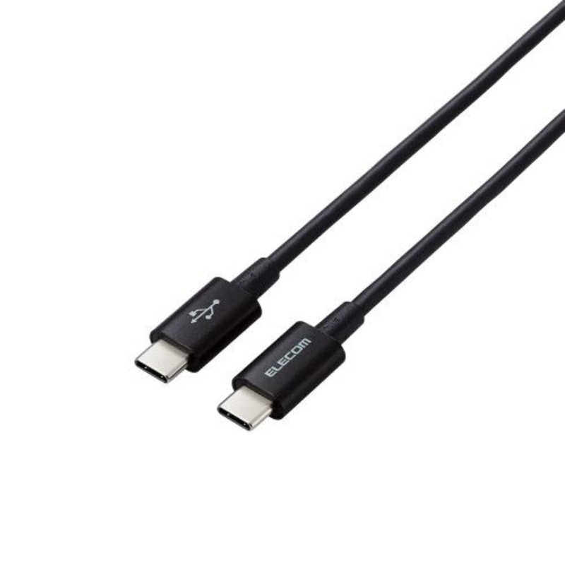 エレコム　ELECOM エレコム　ELECOM タイプC ケーブル USB Type C to Type C 1.2m PD 60W対応 断線しにくい 耐久仕様 やわらかい ブラック MPA-CCYS12NBK MPA-CCYS12NBK