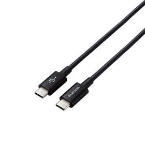 エレコム　ELECOM タイプC ケーブル USB Type C to Type C 1.2m PD 60W対応 断線しにくい 耐久仕様 やわらかい ブラック MPA-CCYS12NBK