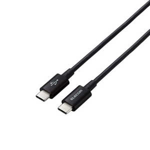 エレコム ELECOM タイプC ケーブル USB Type C to Type C 1.2m PD 60W対応 断線しにくい 耐久仕様 やわらかい ブラック MPA-CCYS12NBK エレコム ELECOM タイプC ケーブル USB Type C to Type C 1.2m PD 60W対応 断線しにくい 耐久仕様 やわらかい ブラック MPA-CCYS12NBK