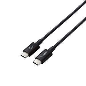 エレコム　ELECOM タイプC ケーブル USB Type C to Type C 2m PD 60W対応 断線しにくい 耐久仕様 やわらかい ブラック MPA-CCYS20NBK