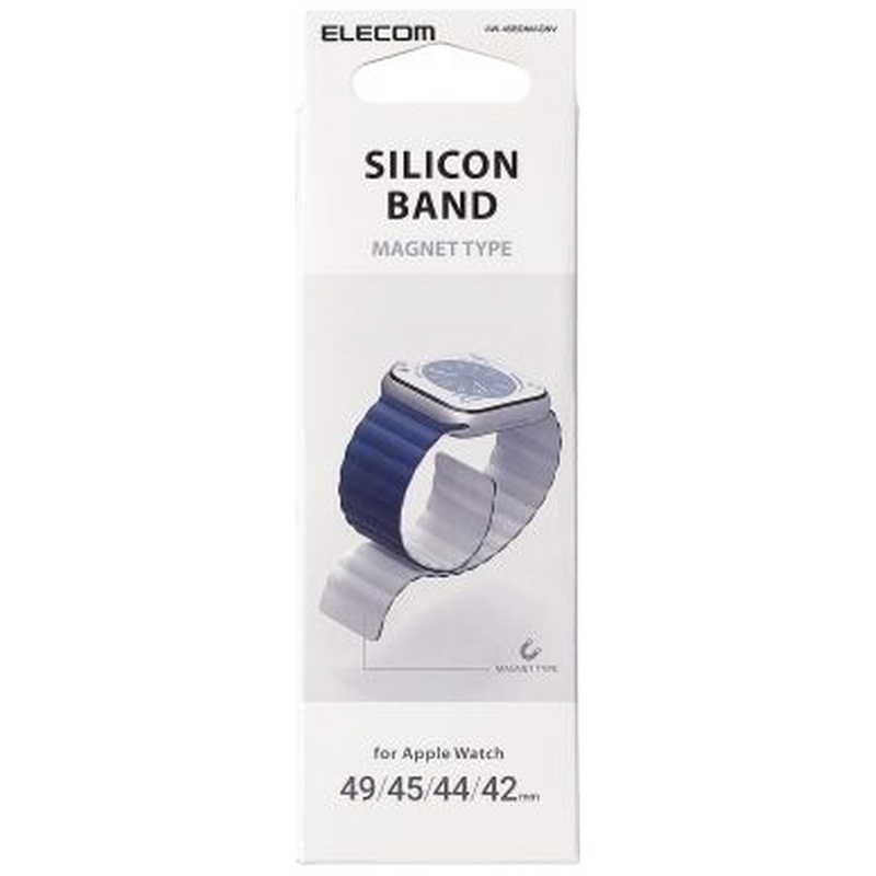 エレコム　ELECOM エレコム　ELECOM Apple Watch用マグネットバンド（49/45/44/42mm） ネイビー×ホワイト AW-45BDMAGNV AW-45BDMAGNV