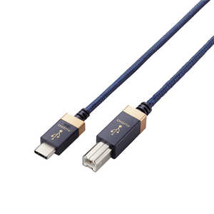 エレコム　ELECOM タイプB ケーブル Type C to USB B 1m 高耐久 ハイレゾ対応 RoHS指令準拠 ネイビー DH-CB10