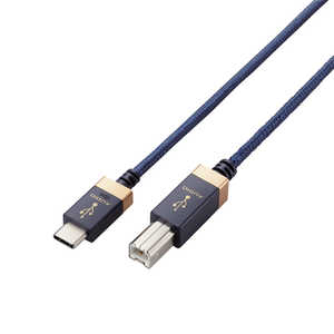 エレコム ELECOM タイプB ケーブル Type C to USB B 1m 高耐久 ハイレゾ対応 RoHS指令準拠 ネイビー DH-CB10 エレコム ELECOM タイプB ケーブル Type C to USB B 1m 高耐久 ハイレゾ対応 RoHS指令準拠 ネイビー DH-CB10