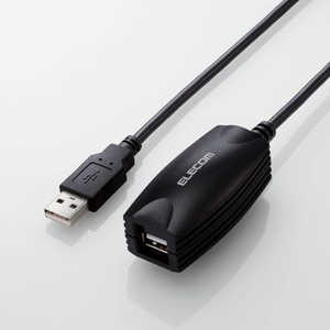 エレコム　ELECOM USBケーブル 延長コード 5m USB 2.0 ( USB-A オス - USB-A メス ) 最大20mまで接続延長可 ブラック USB2-EXC50