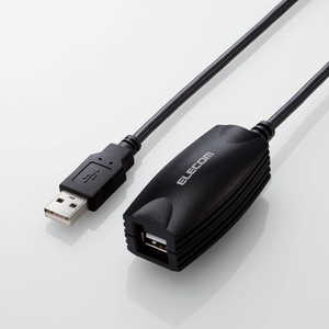 エレコム ELECOM USBケーブル 延長コード 5m USB 2.0 ( USB-A オス - USB-A メス ) 最大20mまで接続延長可 ブラック USB2-EXC50 エレコム ELECOM USBケーブル 延長コード 5m USB 2.0 ( USB-A オス - USB-A メス ) 最大20mまで接続延長可 ブラック USB2-EXC50