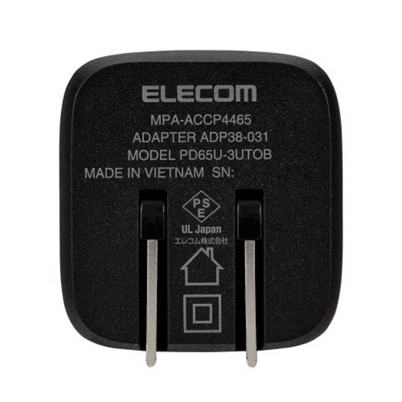 エレコム　ELECOM エレコム　ELECOM USB TypeC 充電器 PD PPS対応 合計出力 65W Type C ×2 USB A ×1 折りたたみプラグ 小型 軽量 ブラック  MPA-ACCP4465BK MPA-ACCP4465BK