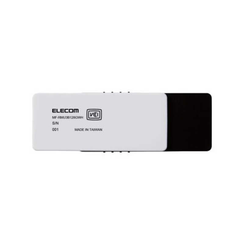 エレコム　ELECOM エレコム　ELECOM USBメモリ 128GB USB 5Gbps(USB3.2(Gen1)/2.0) USB-A ( Windows 11 / 10 macOS PC 他対応 ) ホワイト MF-RMU3B128GWH MF-RMU3B128GWH