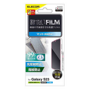 쥳 ELECOM Galaxy S23 ( SC-51D / SCG19 ) ե 쥢  ɻ ȿɻ ޥå ˢɻ PM-G231FLF