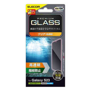 エレコム　ELECOM Galaxy S23 ( SC-51D / SCG19 ) ガラスフィルム 高透明 強化ガラス 表面硬度10H 指紋防止 飛散防止 気泡防止 PM-G231FLGGS