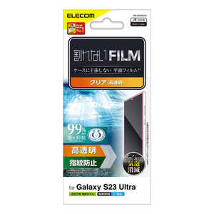 쥳 ELECOM Galaxy S23 Ultra ( SC-52D / SCG20 ) ե Ʃ  ɻ ˢɻ PM-G232FLFG