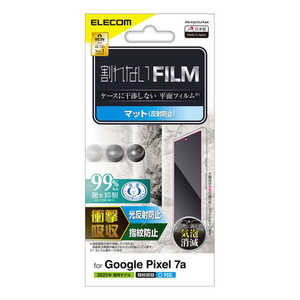 エレコム　ELECOM Google Pixel 7a フィルム/衝撃吸収/指紋防止/反射防止 PM-P231FLFPAN