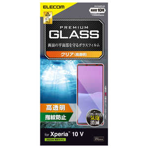 쥳 ELECOM Xperia 10 V SO-52D / SOG11 饹ե Ʃ 饹 ɽ̹10H ɻ ɻ ˢɻ PMX232FLGG