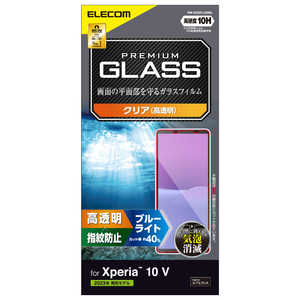 쥳 ELECOM Xperia 10 V SO-52D / SOG11 饹ե Ʃ ֥롼饤ȥå 饹 ɽ̹10H ɻ ɻ ˢɻ PMX232FLGGBL