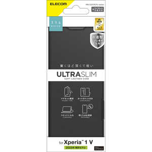 エレコム　ELECOM Xperia 1 V ( SO-51D / SOG10 ) ケース ソフトレザー カバー 手帳型 スタンド機能付 UltraSlim ブラック PM-X231PLFUBK