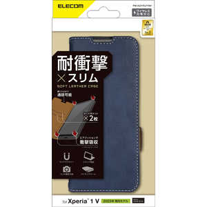 쥳 ELECOM Xperia 1 V ( SO-51D / SOG10 )  եȥ쥶 С Ģ ɵǽ ƥå ͥӡ PMX231PLFYNV