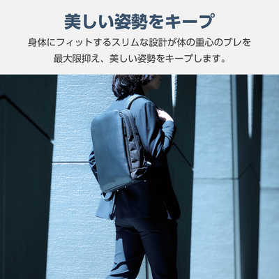 エレコム ELECOM ビジネスリュック 2way 薄型 自立設計 撥水加工 14 