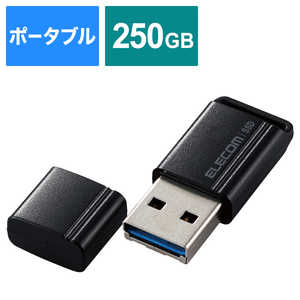 エレコム　ELECOM SSD 外付け 250GB USB3.2 Gen1 読出最大400MB/秒 超小型 USBメモリ型 ポータブル キャップ式 高速 耐衝撃 ブラック ESDEXS0250GBK