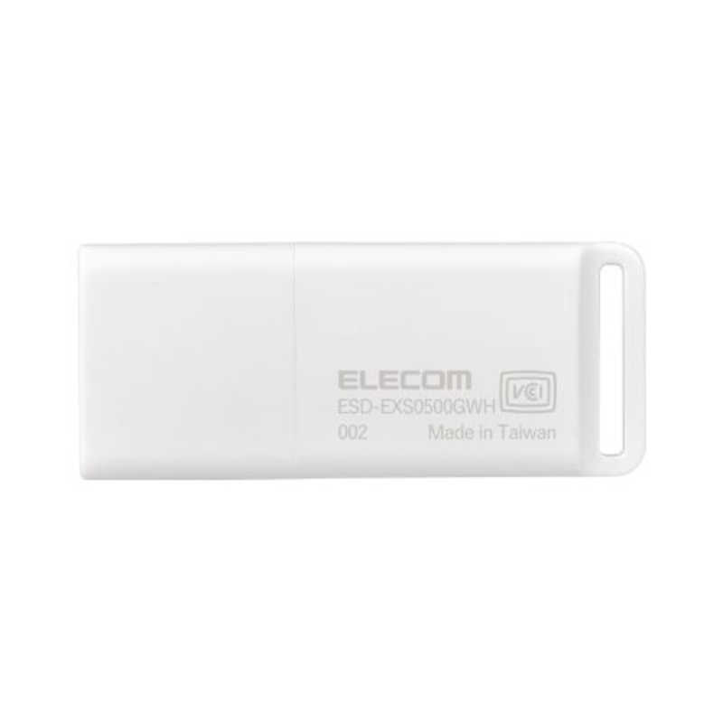 エレコム　ELECOM エレコム　ELECOM SSD 外付け 500GB USB3.2 Gen1 読出最大400MB/秒 超小型 USBメモリ型 ポータブル キャップ式 高速 耐衝撃 ホワイト ESD-EXS0500GWH ESD-EXS0500GWH
