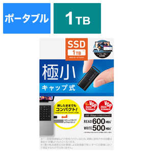 エレコム　ELECOM SSD 外付け 1TB USB3.2 Gen1 読出最大400MB/秒 超小型 USBメモリ型 ポータブル キャップ式 高速 耐衝撃 ブラック ESDEXS1000GBK