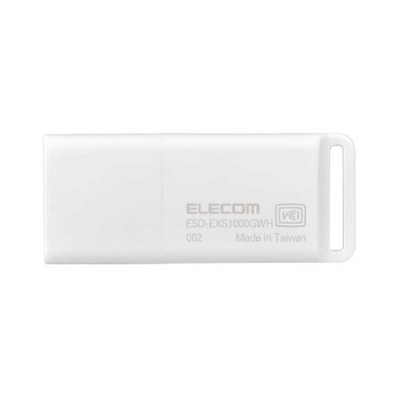 エレコム　ELECOM エレコム　ELECOM SSD 外付け 1TB USB3.2 Gen1 読出最大400MB/秒 超小型 USBメモリ型 ポータブル キャップ式 高速 耐衝撃 ホワイト ESD-EXS1000GWH ESD-EXS1000GWH