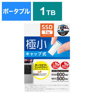 エレコム　ELECOM SSD 外付け 1TB USB3.2 Gen1 読出最大400MB/秒 超小型 USBメモリ型 ポータブル キャップ式 高速 耐衝撃 ホワイト ESD-EXS1000GWH