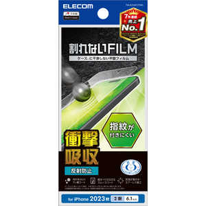 エレコム　ELECOM iPhone 15(6.1インチ) フィルム/指紋止/反射止 PM-A23AFLFPAN