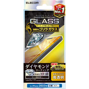 エレコム　ELECOM iPhone 15(6.1インチ) ガラスフィルム/ダイヤコーティング/高透明 PM-A23AFLGDCO