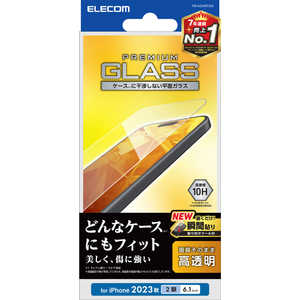 エレコム　ELECOM iPhone 15(6.1インチ) ガラスフィルム/高透明 PM-A23AFLGG