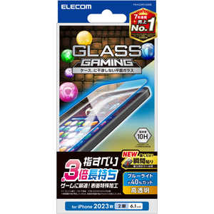 エレコム　ELECOM iPhone 15(6.1インチ) ガラスフィルム/ゲーミング/ブルーライトカット PM-A23AFLGGEBL