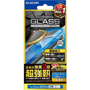 エレコム　ELECOM iPhone 15(6.1インチ) ガラスフィルム/強靭/ブルーライトカット PM-A23AFLGHBL
