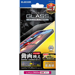 エレコム ELECOM iPhone 15 Plus(6.7インチ) ガラスフィルム/高透明 PM-A23BFLGAR エレコム ELECOM iPhone 15 Plus(6.7インチ) ガラスフィルム/高透明 PM-A23BFLGAR