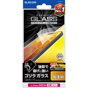 エレコム ELECOM iPhone 15 Plus(6.7インチ) ガラスフィルム/ゴリラ/0.21mm/高透明 PM-A23BFLGO