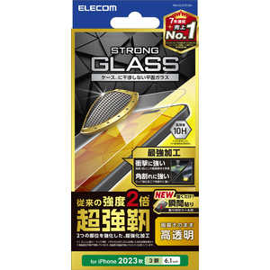 エレコム ELECOM iPhone 15 Pro(6.1インチ) ガラスフィルム/超強靭/高透明 PM-A23CFLGH エレコム ELECOM iPhone 15 Pro(6.1インチ) ガラスフィルム/超強靭/高透明 PM-A23CFLGH