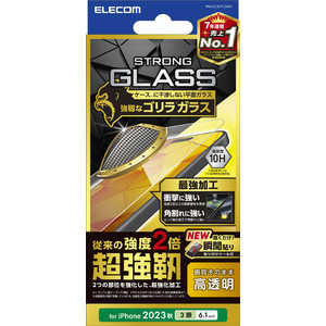 エレコム　ELECOM iPhone 15 Pro(6.1インチ) ガラスフィルム/強靭/0.21mm/高透明 PM-A23CFLGHO
