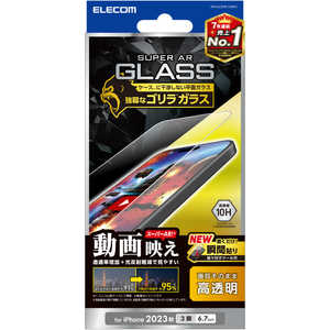 エレコム　ELECOM iPhone 15 Pro Max(6.7インチ) ガラスフィルム/0.21mm/高透明 PM-A23DFLGARO