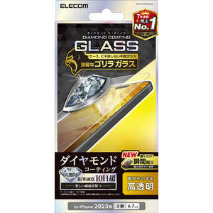 エレコム　ELECOM iPhone 15 Pro Max(6.7インチ) ガラスフィルム/ダイヤコーティング/高透明 PM-A23DFLGDCO