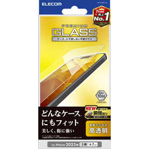 エレコム ELECOM iPhone 15 Pro Max(6.7インチ) ガラスフィルム/高透明 PM-A23DFLGG エレコム ELECOM iPhone 15 Pro Max(6.7インチ) ガラスフィルム/高透明 PM-A23DFLGG