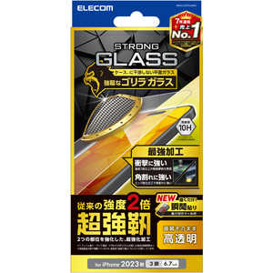 エレコム　ELECOM iPhone 15 Pro Max(6.7インチ) ガラスフィルム/強靭/0.21mm/高透明 PM-A23DFLGHO