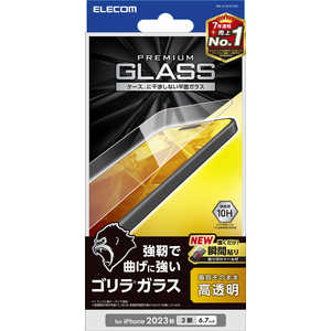 エレコム　ELECOM iPhone 15 Pro Max(6.7インチ) ガラスフィルム/ゴリラ/0.21mm/高透明 PM-A23DFLGO