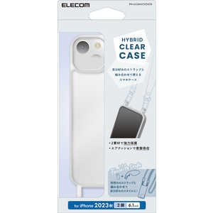 エレコム ELECOM iPhone 15(6.1インチ) ハイブリッドケース/ストラップホール/クリア PM-A23AHVCKSHCR エレコム ELECOM iPhone 15(6.1インチ) ハイブリッドケース/ストラップホール/クリア PM-A23AHVCKSHCR